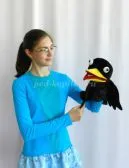 Реквизит 