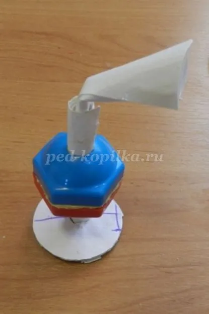 Реквизит 