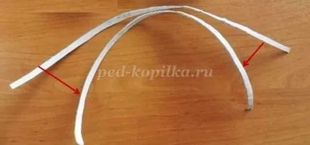 Реквизит 