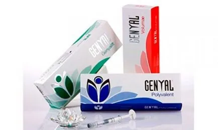 Teosial (teosyal) - препарати за biorevitalisation и оформяне