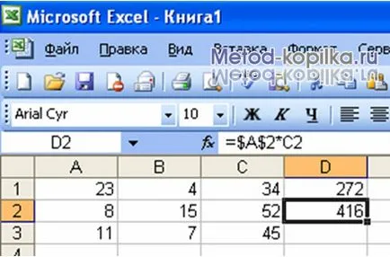 Тест 