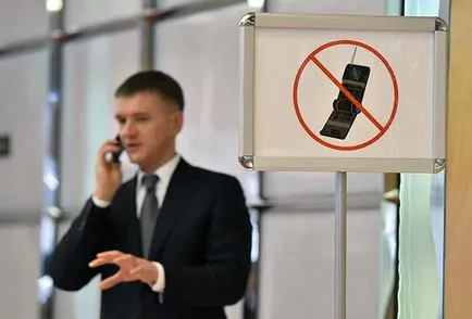 Тайно аудиозаписите на разговорите са намерени доказателства в съда, разследване и съдебно власт