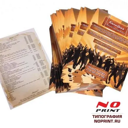 Терминология наситеност (блясък), типографски