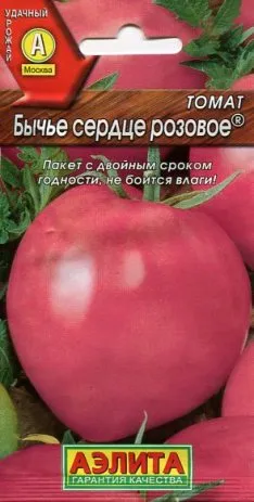 Домат говеждо сърце - описание на сорта със снимки, коментари (разнообразие) Домат говеждо сърце - описание на сорта със снимка, прегледи