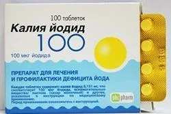 тиреостатици
