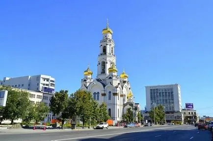 Топ 25