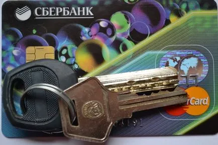 Технологии 3-D осигури модерна защита кредитна карта