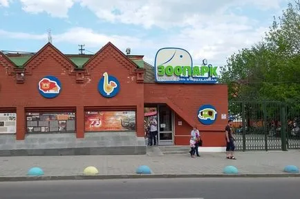 Топ 25