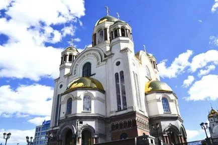 Топ 25