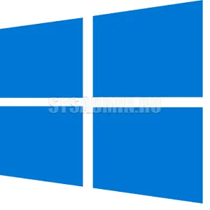 Три начина за промяна на продукта ключови Windows 8