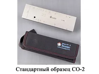 Изисквания за лаборатории безразрушителен контрол
