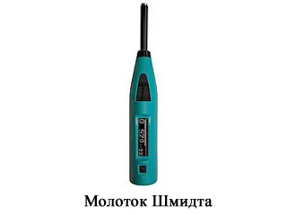 Изисквания за лаборатории безразрушителен контрол