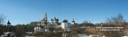 Троица-Сергий лавра как да стигнем до там и къде да отседнете член