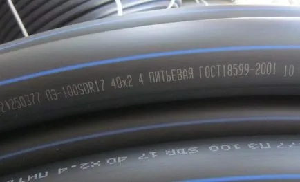 HDPE тръби за водопроводни монтаж и за даване на правилната работа (монтаж) HDPE тръби за водоснабдяването в страната на монтажа и правилното функциониране
