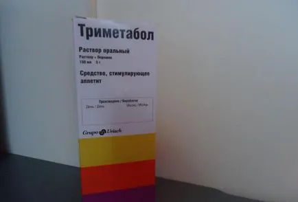 Trimetabol за деца и възрастни, ревюта, инструкции за употреба и цена