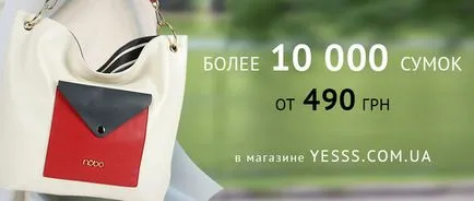 Учените са ни казали, веднага след като растенията се развиват