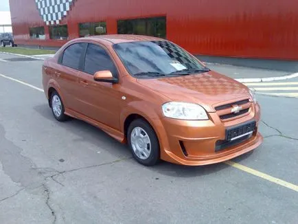 Tuning Шевролет Авео T250 чудотворната прераждане