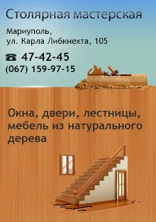 Украински момиче, което изглежда като кукла аниме блог shaderzz на lifecity