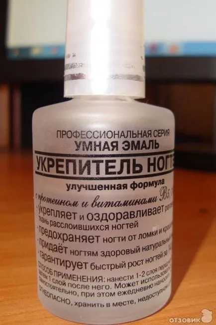 Заздравител за нокти под лака за гел или шеллак, по-добри снимки и видео съвети