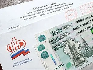 Работниците имат без професионален опит - тази пенсия