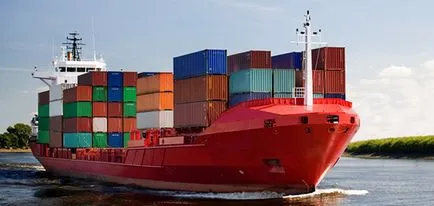 Условия за доставка CIP (превоз и застраховка платени истина) Incoterms 2010