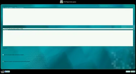 Инсталиране altlinux с флаш, losst