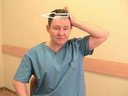 Упражнения за мускулите на врата