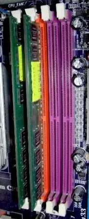 Инсталиране RAM