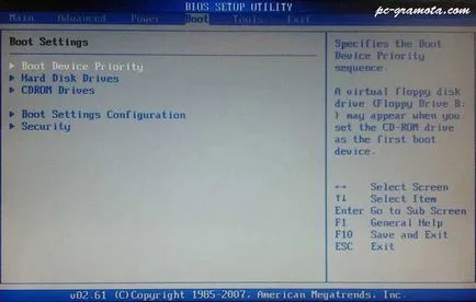 Инсталиране на Windows XP операционна система, компютърна грамотност