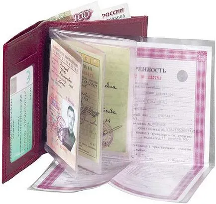 Изгубени акт за раждане, как да се възстанови, ако разкъсан, загуби, къде и как да се получи