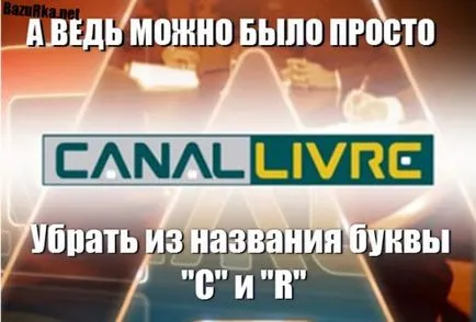 Ужасни начини да печелят пари - легендарният портала, факти и хумор