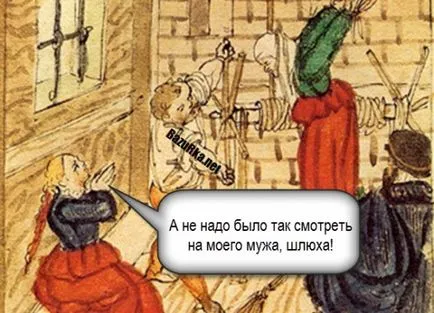Ужасни начини да печелят пари - легендарният портала, факти и хумор