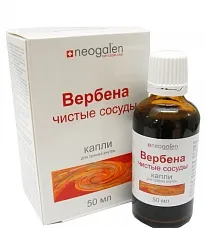 Върбинка - полезни свойства и приложения, здраве книга