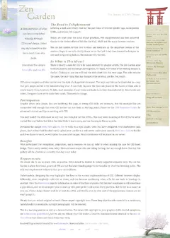 Web Studio - е