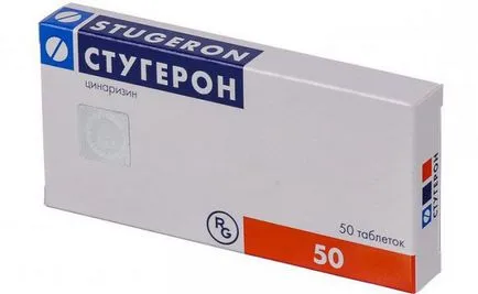 Дистония (ВВД) лечение, препарати