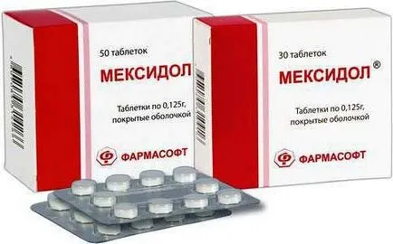 Дистония (ВВД) лечение, препарати