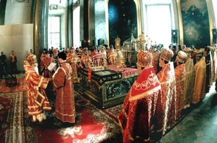 вечерня