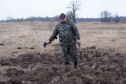 Вярата в себе си, или като практическо ръководство за намиране на съкровището