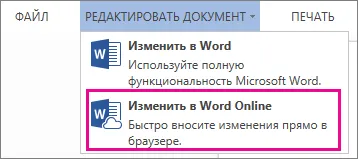Hozzáadása oldalszámok szó