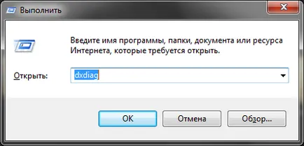 Miért van szükség directx