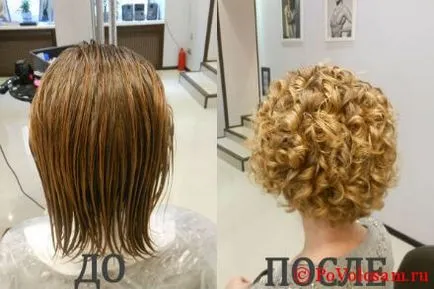 Hosszú távú hajformázó, a hely, áttekintésre, képek előtt és után (fotó) Hosszú távú hajformázó, a hely, ahol véleményeket, fotókat előtt és után