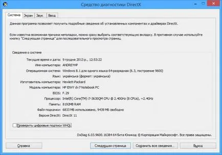 Mi az a program directx univerzum Microsoft Windows 7