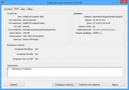 Mi az a program directx univerzum Microsoft Windows 7
