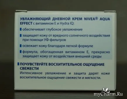 Nappali krémek - a legjobb barátom - NIVEA hidratáló nappali krém normál bőrre (bőr) Nappali krémek - a legjobb barátom - NIVEA hidratáló nappali krém normál bőrre