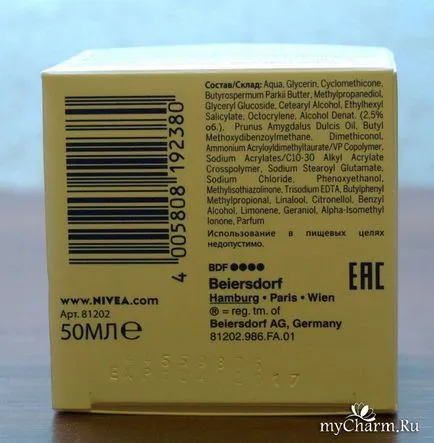 Nappali krémek - a legjobb barátom - NIVEA hidratáló nappali krém normál bőrre (normál) Nappali krémek - a legjobb barátom - NIVEA hidratáló nappali krém normál bőrre