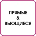 За изправяне на коса ROWENTA sf4412 - прегледи на собствениците - онлайн магазин Eldorado