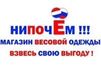 Печеливш бизнес идеи за начинаещи с минимални инвестиции от 1000 рубли