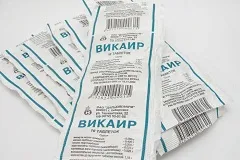 Vikair - инструкция, мнения за кандидатстване, популярна медицина