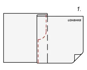 Видове гънки, студио Virap