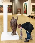 Изложения - Нова деня на откриването (новини) Изложения - Нова деня на откриването му